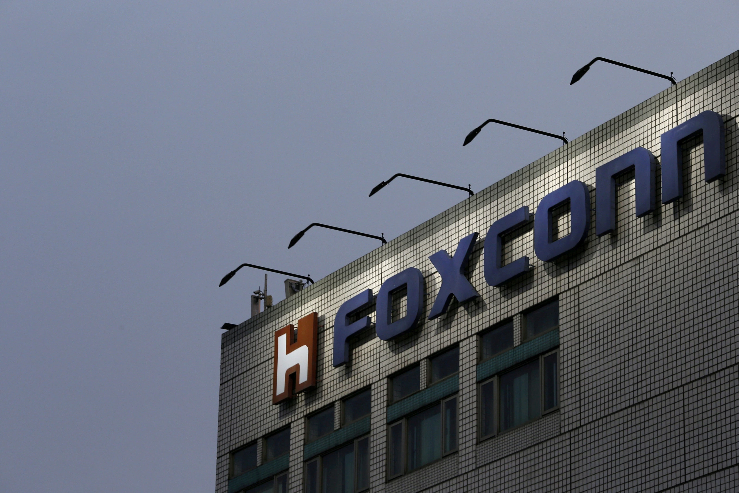 Foxconn Dispara 40% em Receita com I.A.